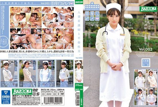 [BAZX-148] Adultery Sex With A Married Woman Nurse Vol. 002 – Yuuri Fukada