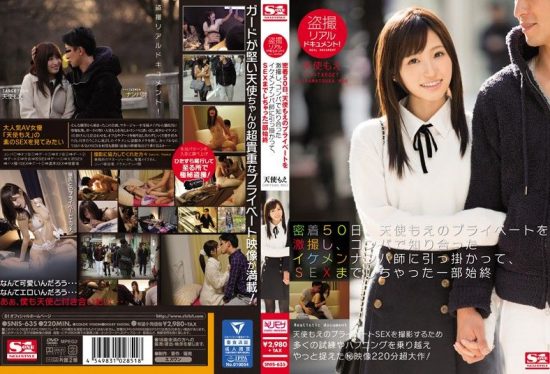 [SNIS-635] Real Peeping On Film! Extremely Intimate Footage Of Moe Amatsuka’s Private Life For 50 Days – The Whole Story Of How She Hooked Up With A Pick Up Artist She Met At A Party And Wound Up Fucking The Guy – Moe Amatsuka